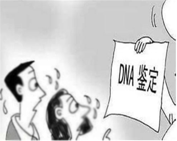 景德镇司法亲子鉴定价格收费,景德镇专业的司法亲子鉴定中心在哪里有 景德镇司法亲子鉴定价格收费,景德镇专业的司法亲子鉴定中心在哪里有